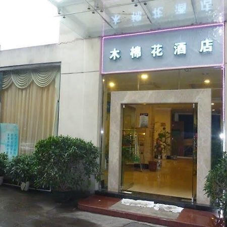 Kapok Hotel Zhuhai Exterior foto