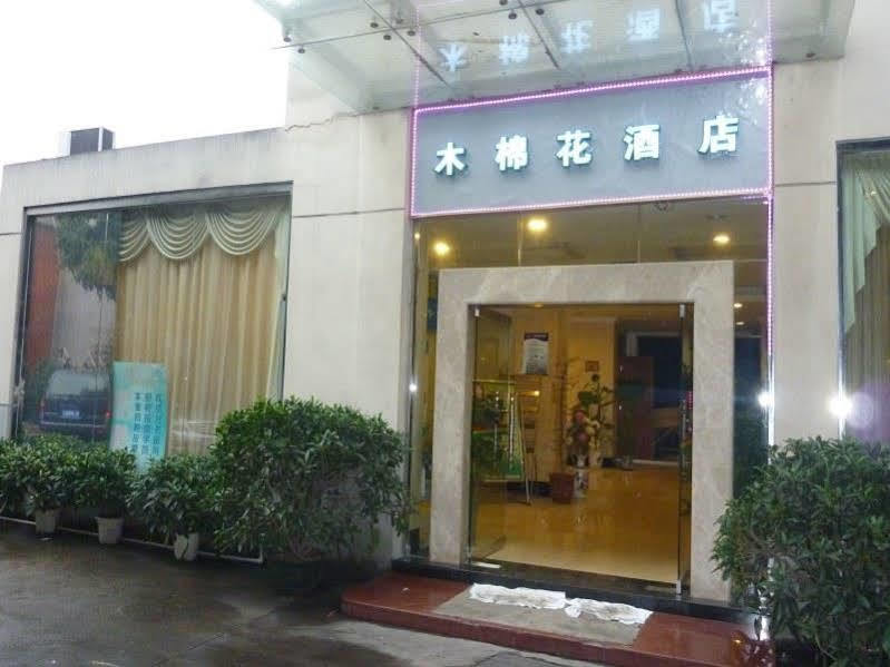 Kapok Hotel Zhuhai Exterior foto